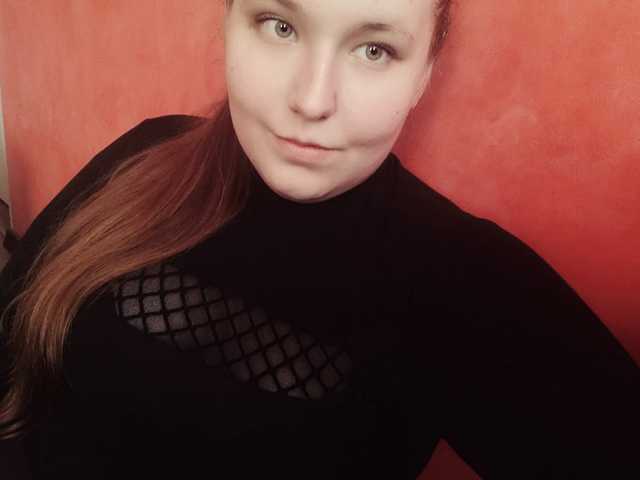 Foto profilu BigButtBetty