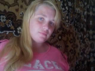 Foto profilu bl0ndecandy