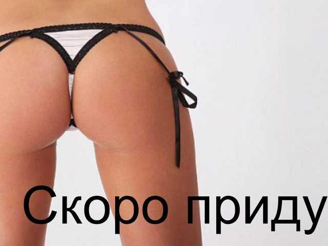 Snímky obrazovky vysielania Blackse420