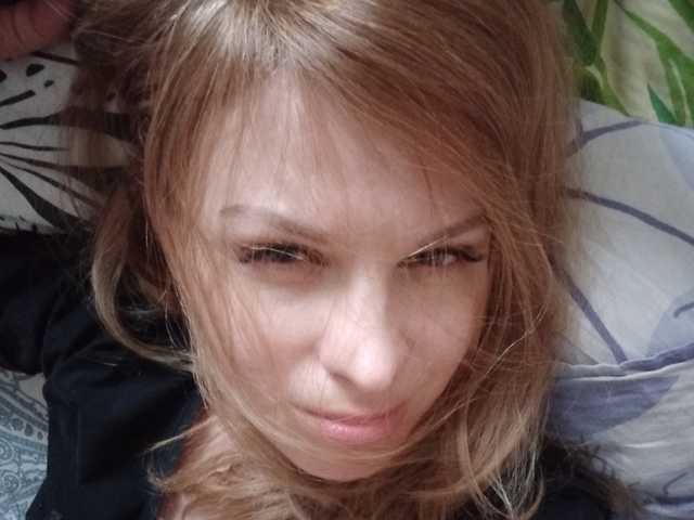 Foto profilu BlondeFox
