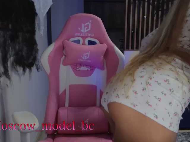 Snímky obrazovky vysielania ALVUWKA