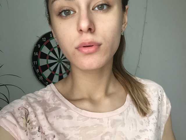 Foto profilu Bluebotina