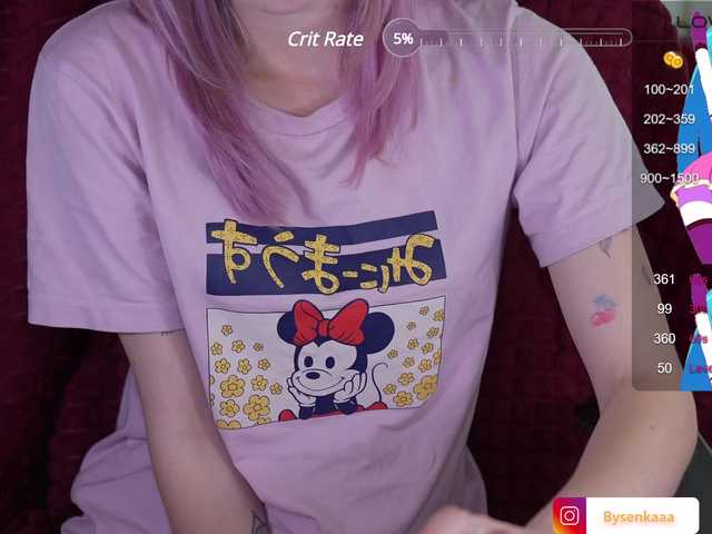 Snímky obrazovky vysielania BlueCherry