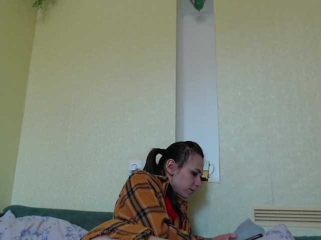 Snímky obrazovky vysielania bolgaria0707