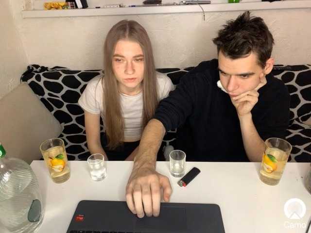 Snímky obrazovky vysielania boltalka