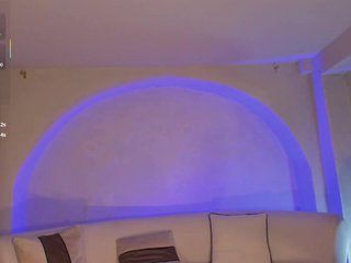 Erotický videohovor CelesteMoon