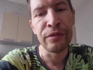 Erotický videohovor VCHELSIV