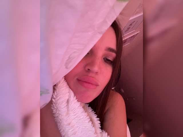 Snímky obrazovky vysielania Katti_Focus