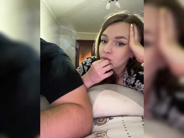 Snímky obrazovky vysielania HellMor