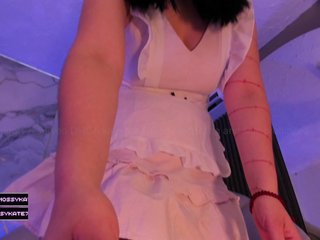 Erotický videohovor Katemoss70