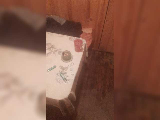 Snímky obrazovky vysielania Katrinarka