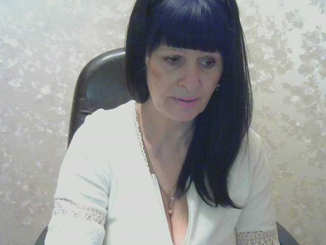 Snímky obrazovky vysielania RubyAngel