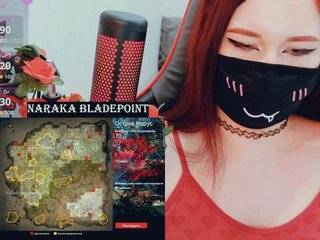 Erotický videohovor NekoTyan