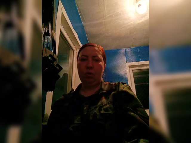Snímky obrazovky vysielania BongoLova