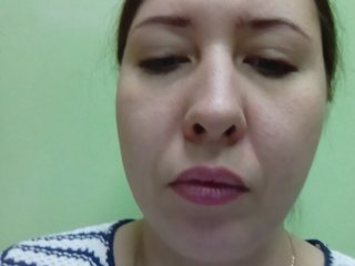 Snímky obrazovky vysielania BongoLover