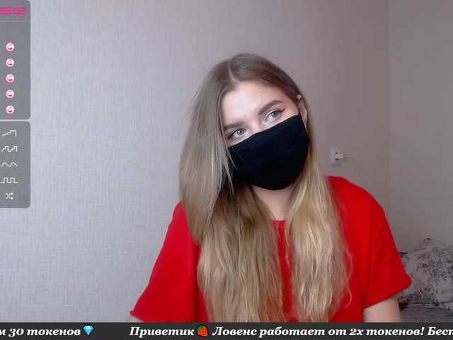 Snímky obrazovky vysielania booty-li