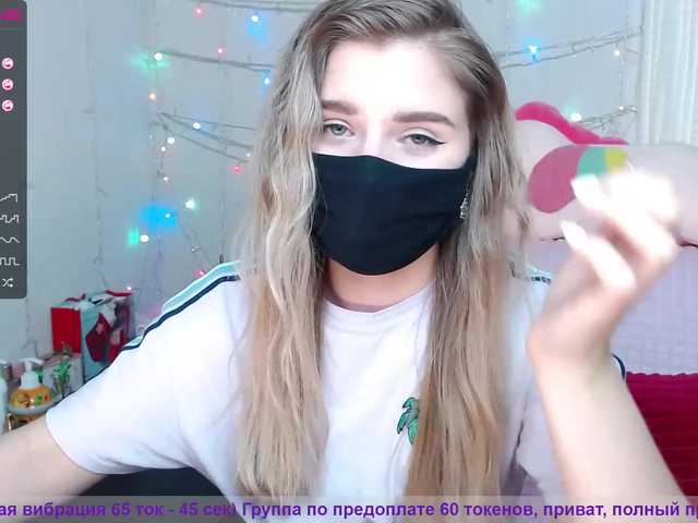 Snímky obrazovky vysielania booty-li