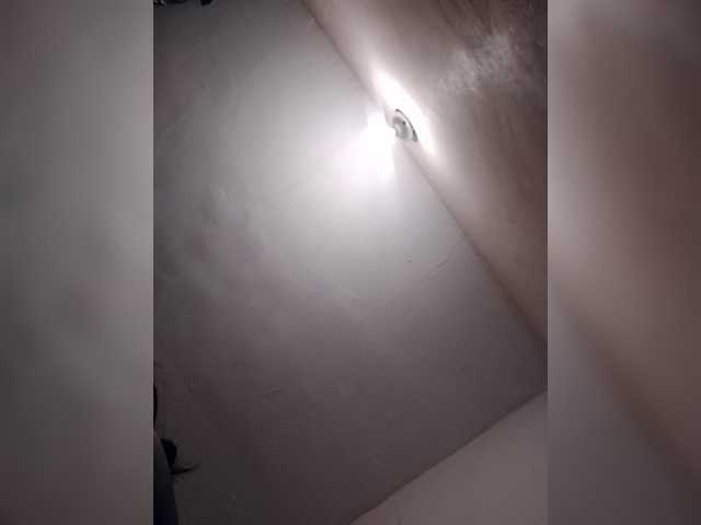 Snímky obrazovky vysielania briyitza