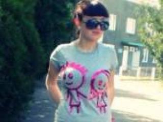 Erotický videohovor brunetkaket