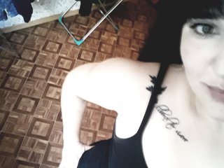 Foto profilu Bryunetka2222