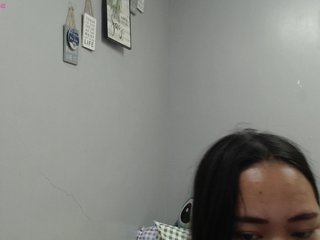 Erotický videohovor BubbleButtPinay