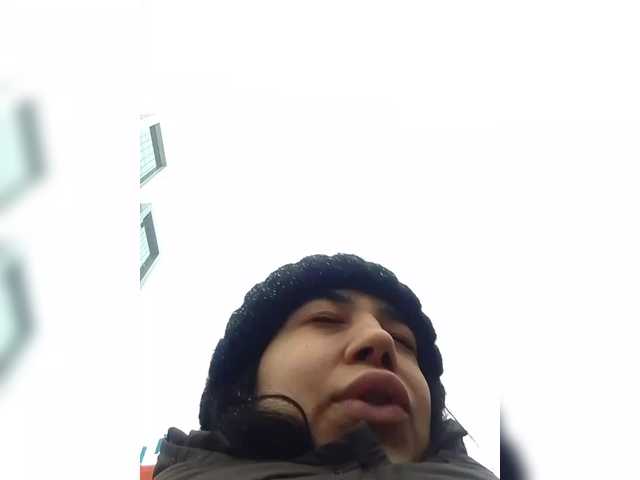 Snímky obrazovky vysielania Buuuuwee