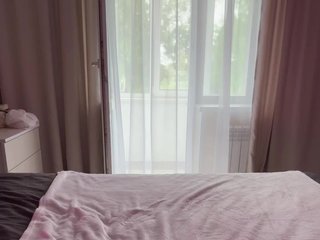 Erotický videohovor ByBrunette