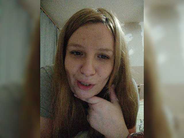 Snímky obrazovky vysielania CannabisGirl
