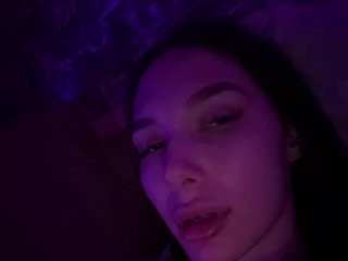 Erotický videohovor Captown