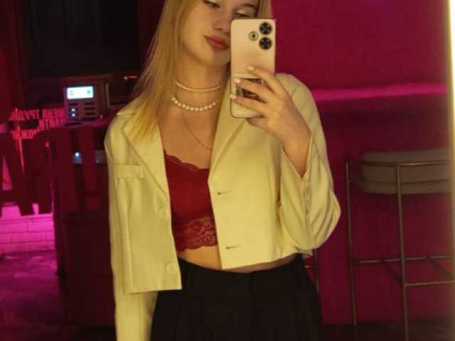 Foto profilu caramelka