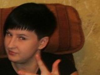 Erotický videohovor cardinal20