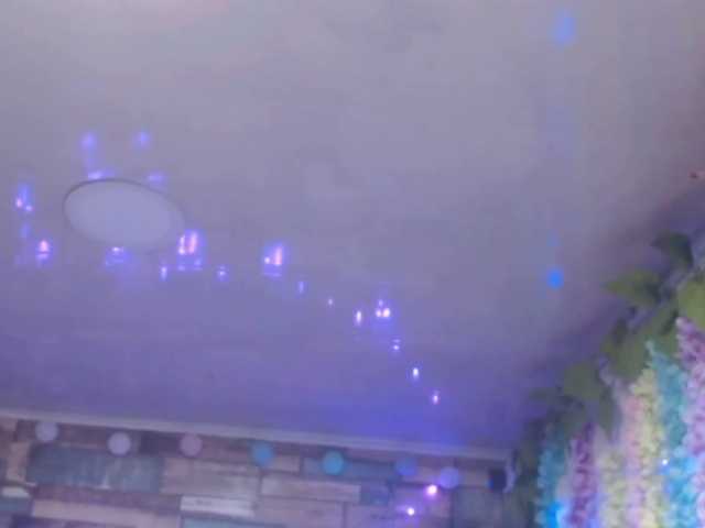 Snímky obrazovky vysielania Cataleyasousa