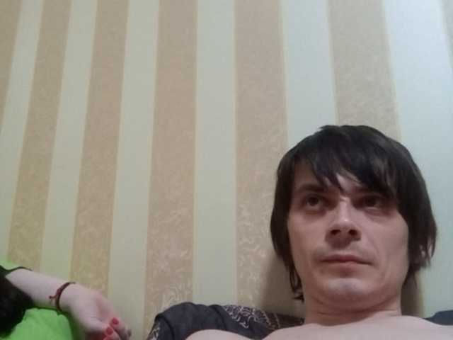 Snímky obrazovky vysielania CatANDWolf