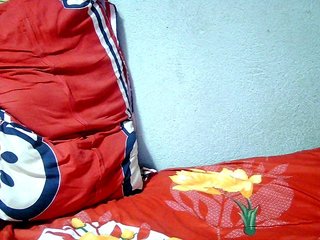 Erotický videohovor Cathie69