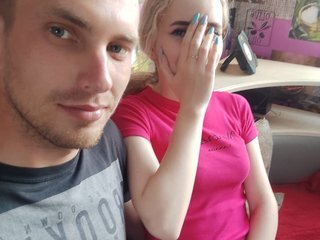 Erotický videohovor CaysiCouple