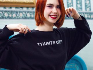 Foto profilu chansora