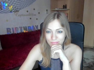 Erotický videohovor SilviaSweet