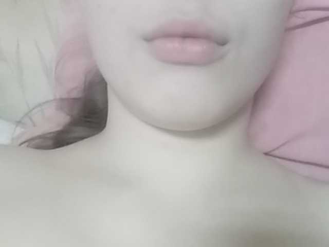 Snímky obrazovky vysielania cherry-cake