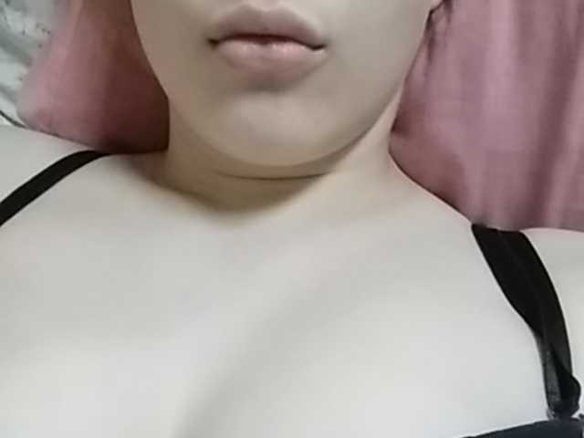 Snímky obrazovky vysielania cherry-cake