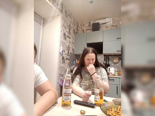 Snímky obrazovky vysielania ChilimDvoem