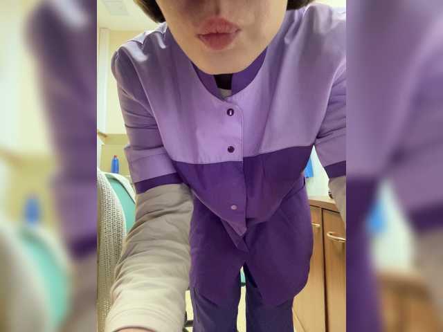 Snímky obrazovky vysielania kittya