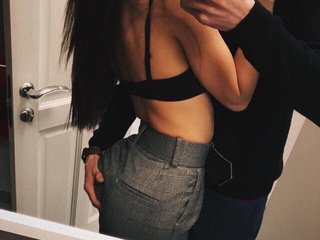 Erotický videohovor ChokavoO