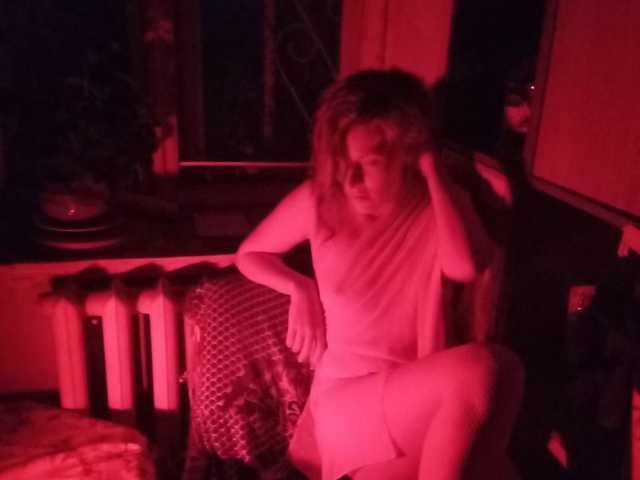 Erotický videohovor chudesnaya