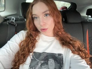 Erotický videohovor cinnabongirl
