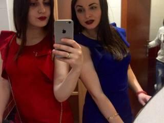 Erotický videohovor citi1show