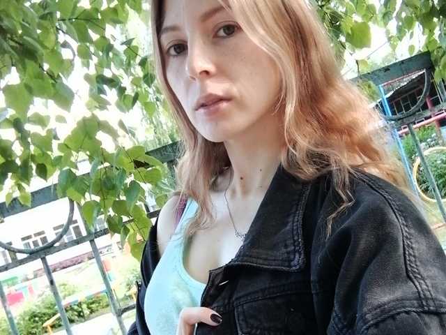 Foto profilu ClairJasminNe