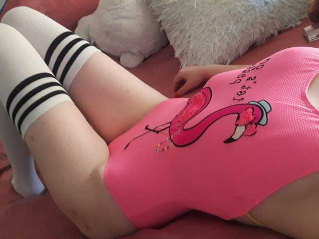 Foto profilu ClementinaMe