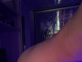 Erotický videohovor ClitGames