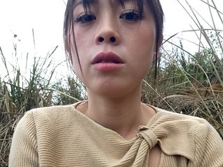 Erotický videohovor clover6