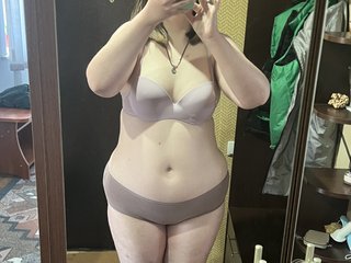 Erotický videohovor CocoDream